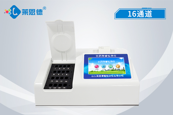 農(nóng)藥殘留檢測儀加強(qiáng)農(nóng)藥殘留監(jiān)管效率 農(nóng)藥殘留檢測儀加強(qiáng)農(nóng)藥殘留監(jiān)管效率