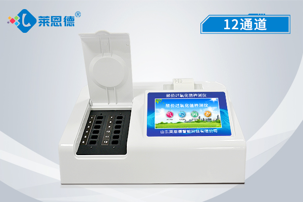 為什么堅(jiān)果類食品會(huì)出現(xiàn)過(guò)氧化值超標(biāo)？怎么判斷？