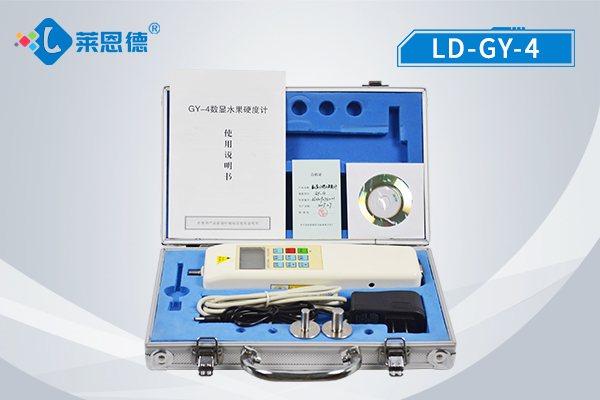 數(shù)顯果實(shí)硬度計(jì)：如何科學(xué)地掌握果實(shí)收獲的階段？