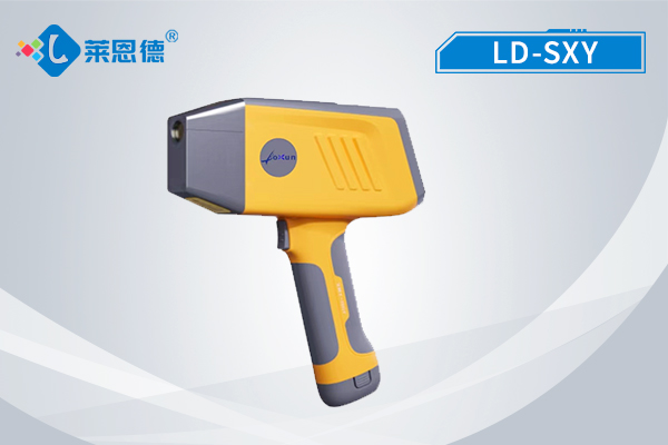 什么是手持式X熒光光譜儀？手持式X熒光光譜儀的使用說明