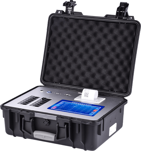 多功能食品安全檢測(cè)儀