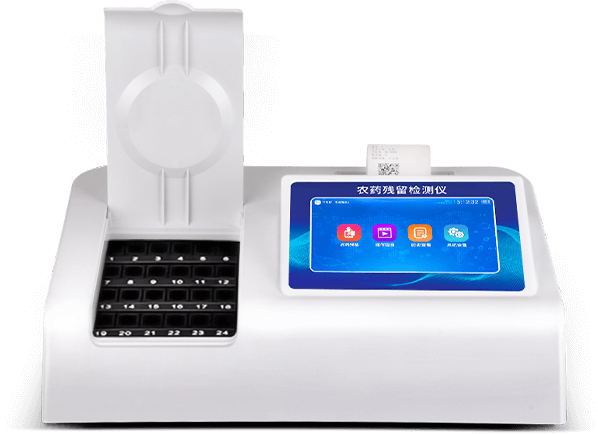 農(nóng)產(chǎn)品檢測(cè)儀器