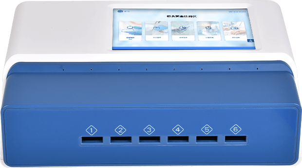 多通道糧食真菌毒素分析儀