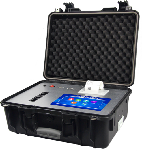 食品安全分析儀