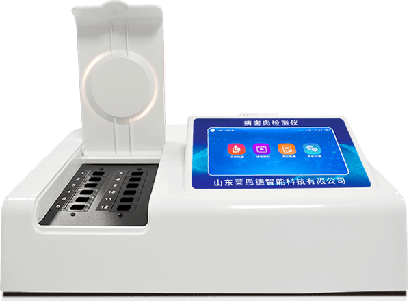 病害肉檢測(cè)儀
