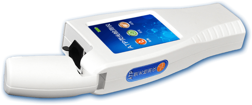 ATP熒光快速檢測儀
