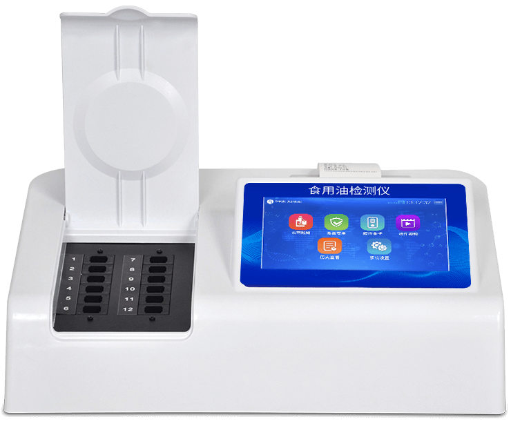 過(guò)氧化值檢測(cè)儀