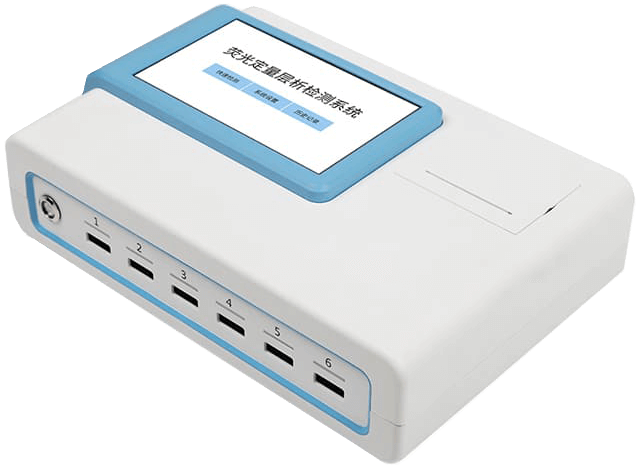 糧食安全檢測儀