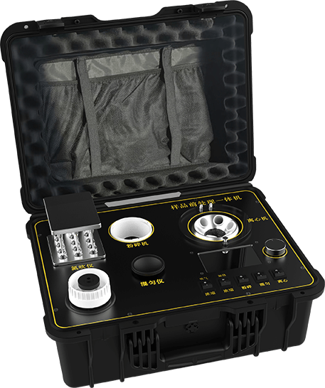 食品快檢前處理一體機