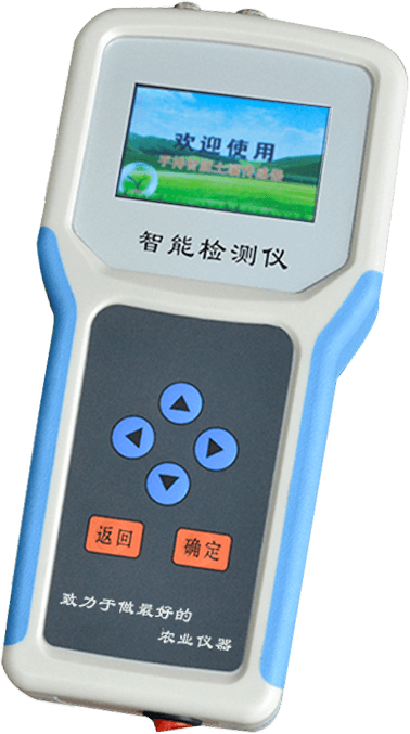 土壤溫濕度鹽分電導(dǎo)率測(cè)定儀