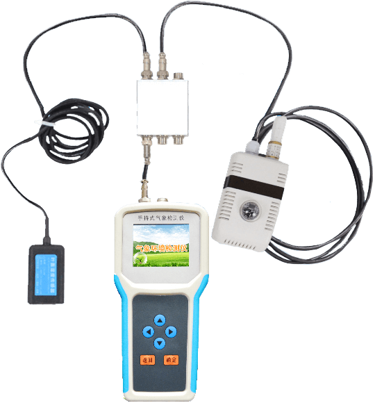 手持式氣象環(huán)境檢測儀