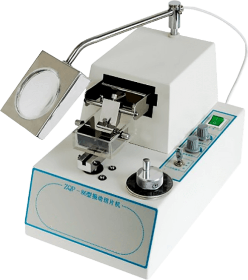 振動切片機(jī)