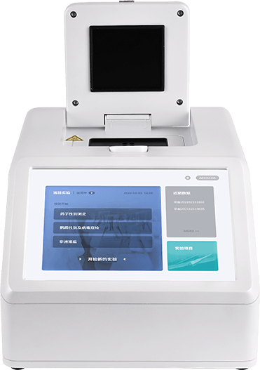 非洲豬瘟分析儀