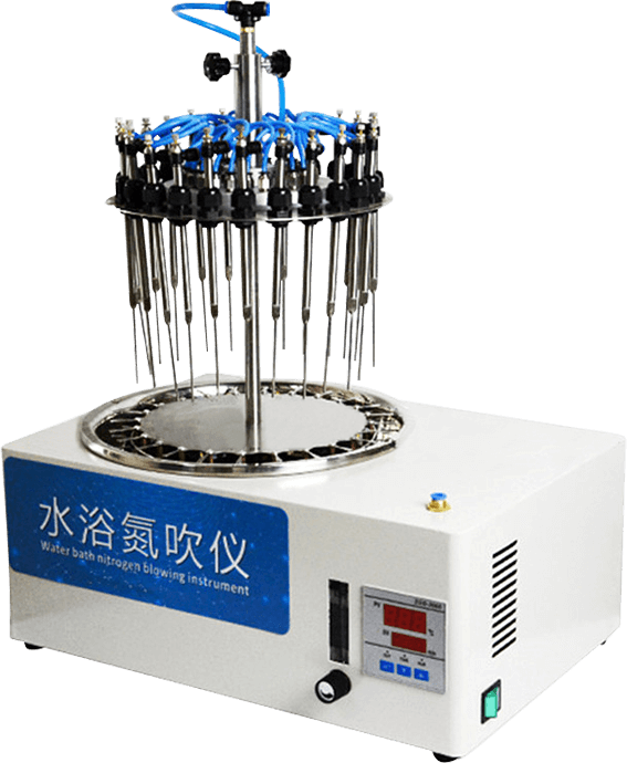 圓形水浴氮吹儀器