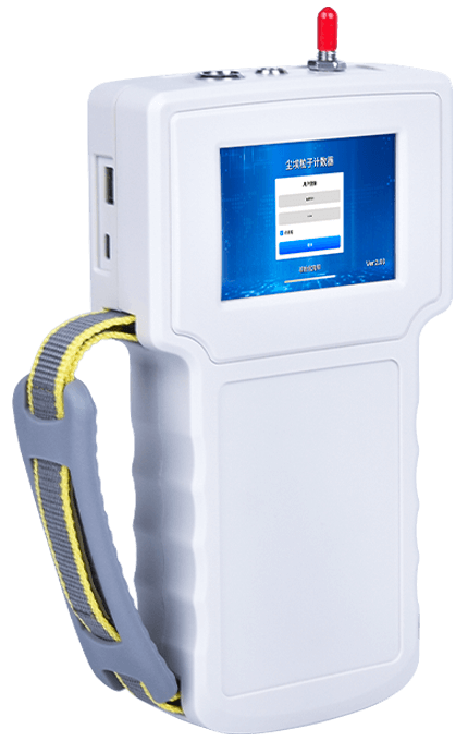 手持塵埃粒子計數(shù)器