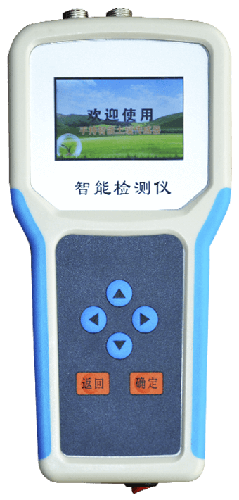 土壤鹽分電導(dǎo)率測(cè)定儀