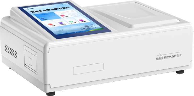 亞硝酸鹽氮測(cè)定儀