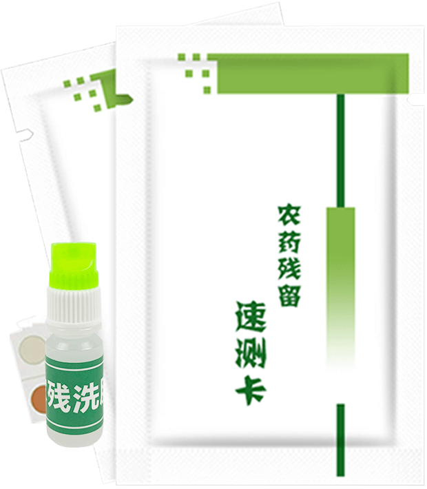 噻蟲(chóng)嗪檢測(cè)卡