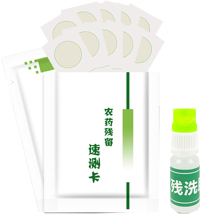 克百威檢測(cè)卡