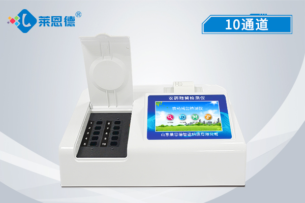 校園農(nóng)殘問(wèn)題如何檢測(cè)？